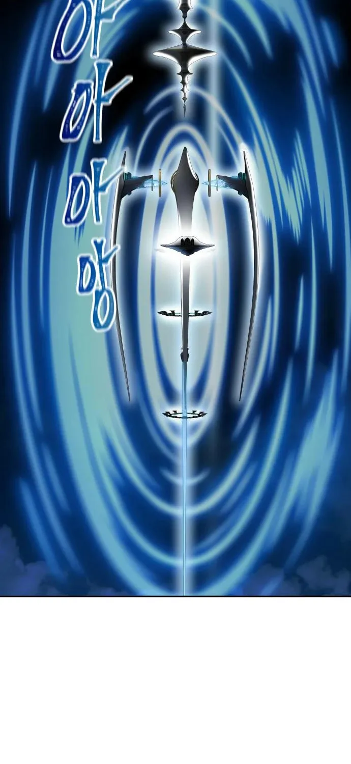 Tower of God Chapter 589 page 124 - 