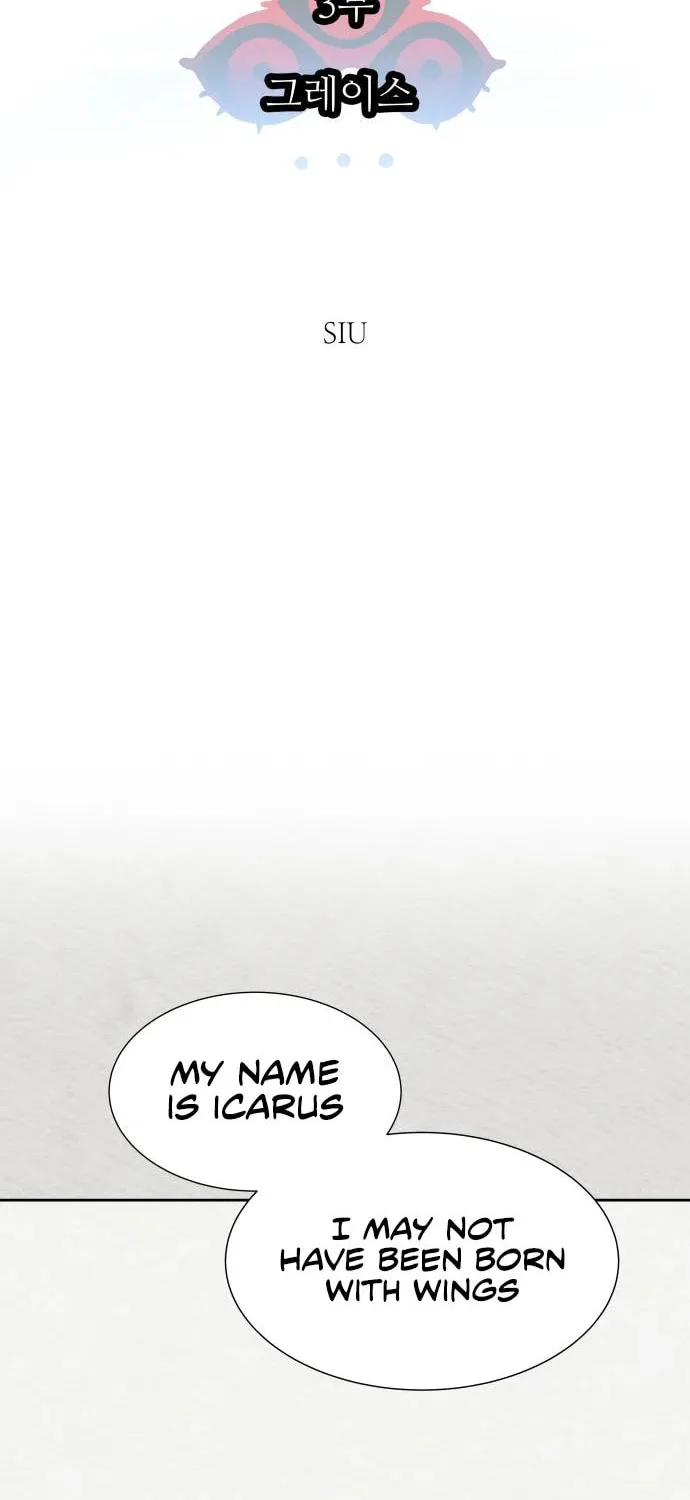 Tower of God Chapter 589 page 20 - 