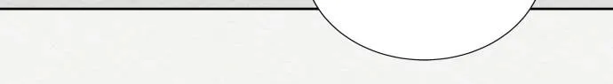 Tower of God Chapter 589 page 28 - 