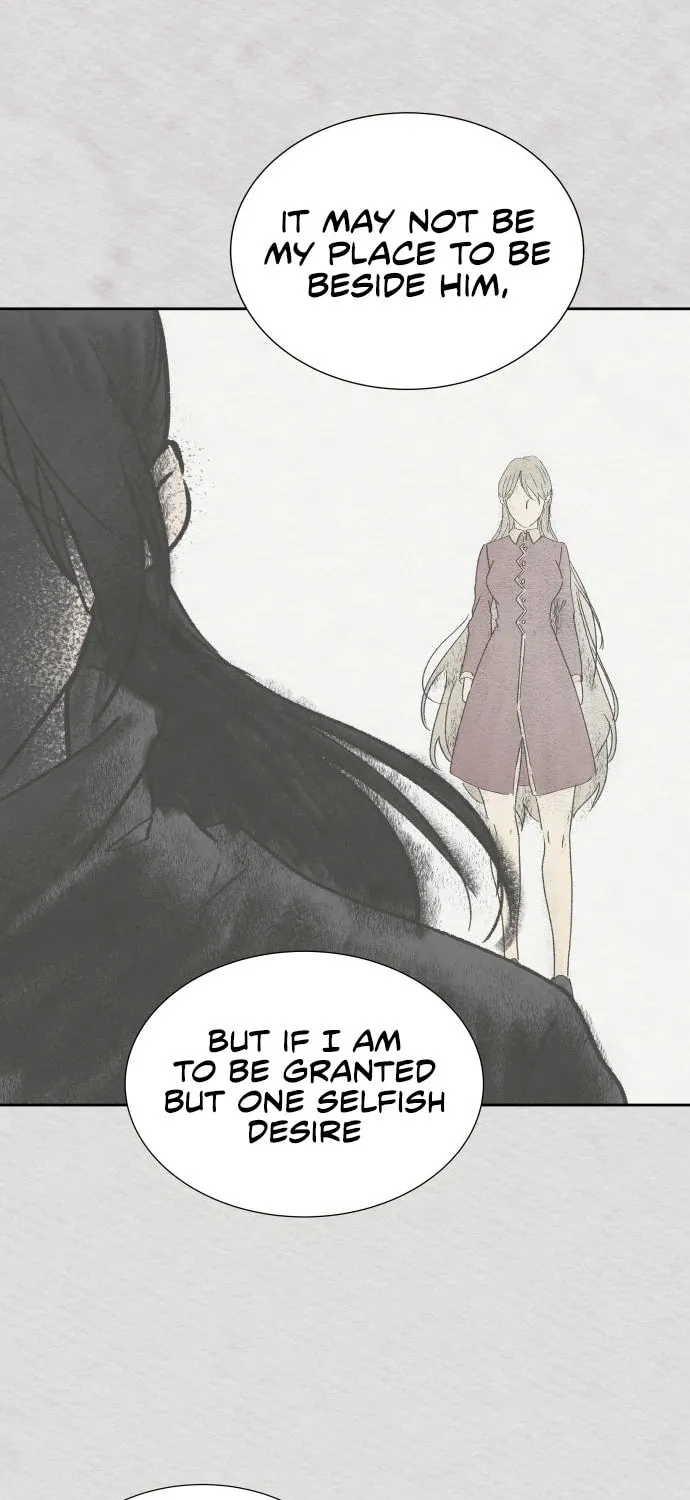 Tower of God Chapter 589 page 31 - 