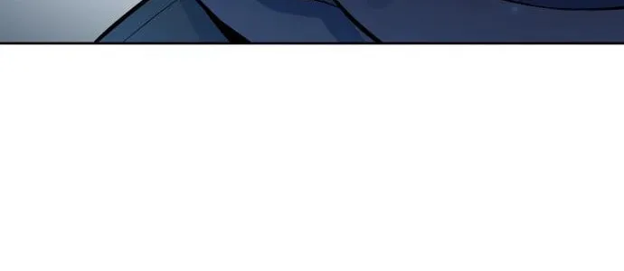 Tower of God Chapter 589 page 41 - 