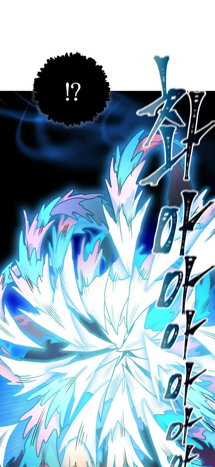 Tower of God Chapter 589 page 42 - 