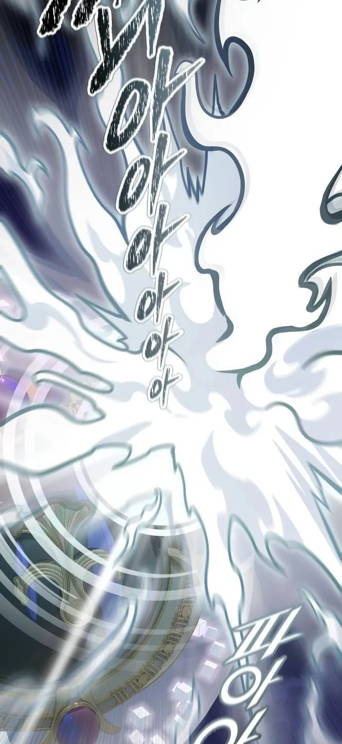 Tower of God Chapter 589 page 53 - 