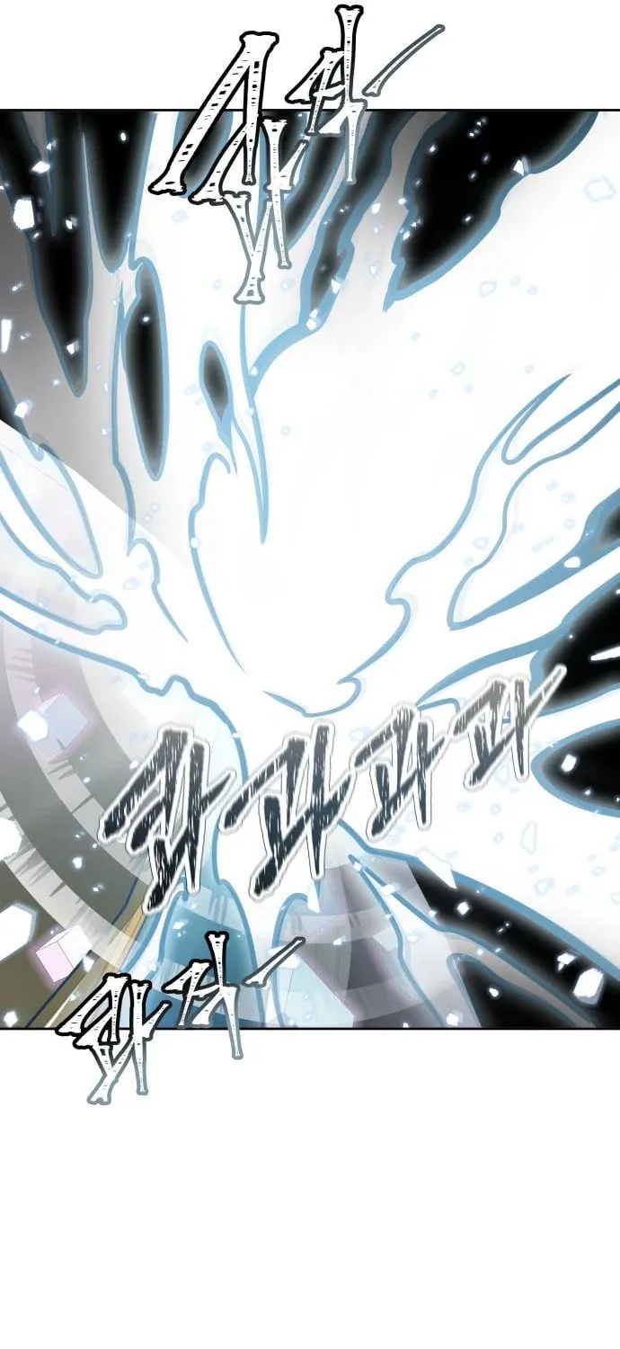 Tower of God Chapter 589 page 55 - 
