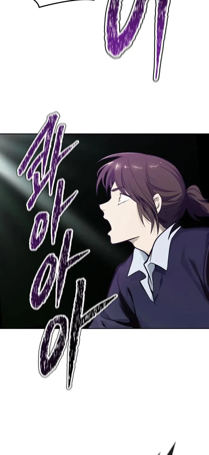 Tower of God Chapter 589 page 62 - 