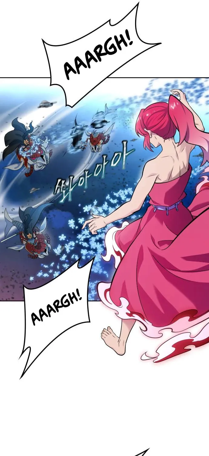 Tower of God Chapter 589 page 85 - 