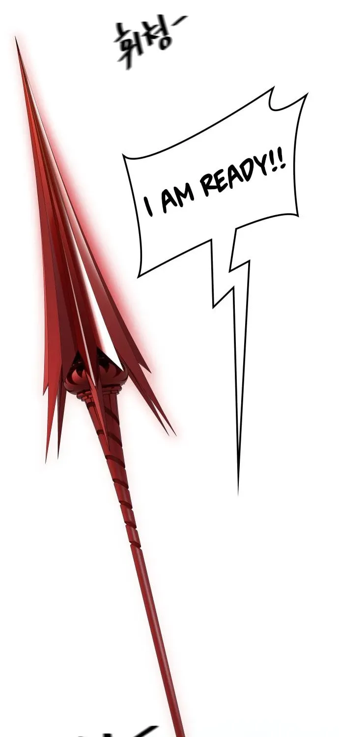 Tower of God Chapter 589 page 88 - 