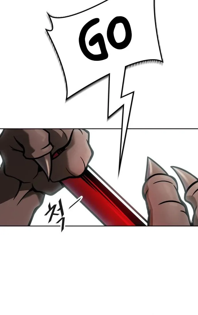 Tower of God Chapter 589 page 96 - 