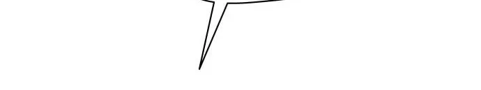Tower of God Chapter 590 page 111 - 