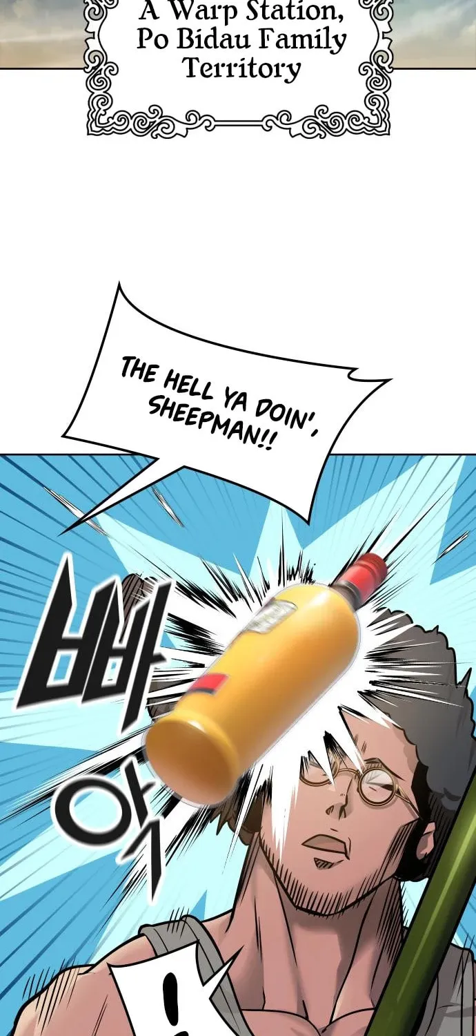 Tower of God Chapter 590 page 115 - 