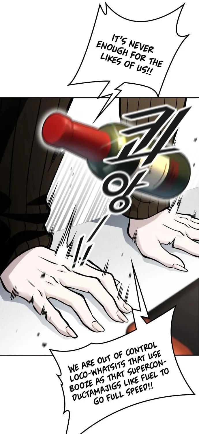 Tower of God Chapter 590 page 118 - 