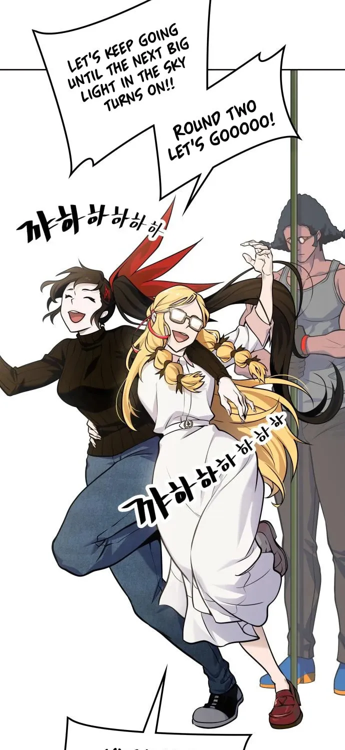 Tower of God Chapter 590 page 120 - 