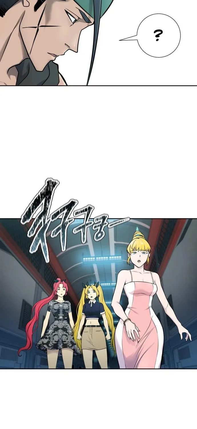 Tower of God Chapter 590 page 125 - 
