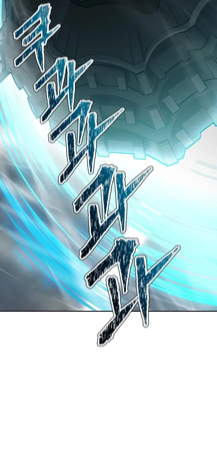Tower of God Chapter 590 page 129 - 