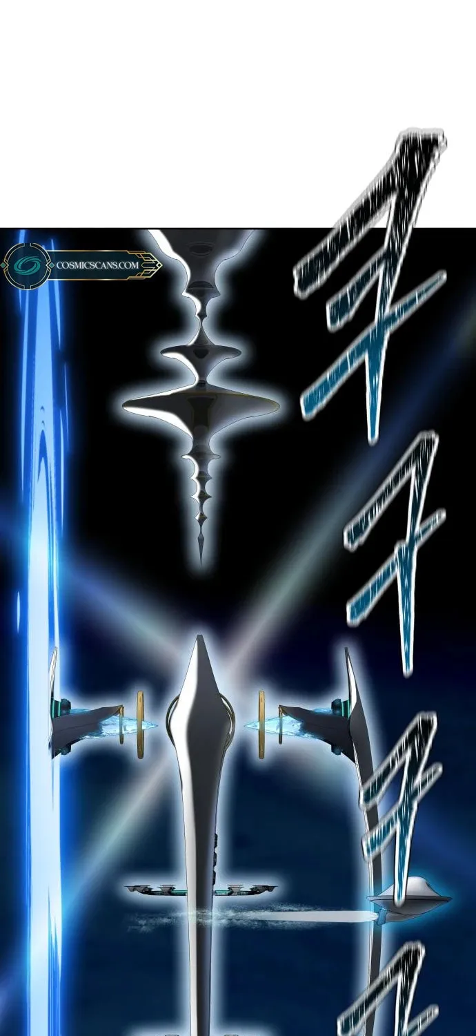 Tower of God Chapter 590 page 16 - 