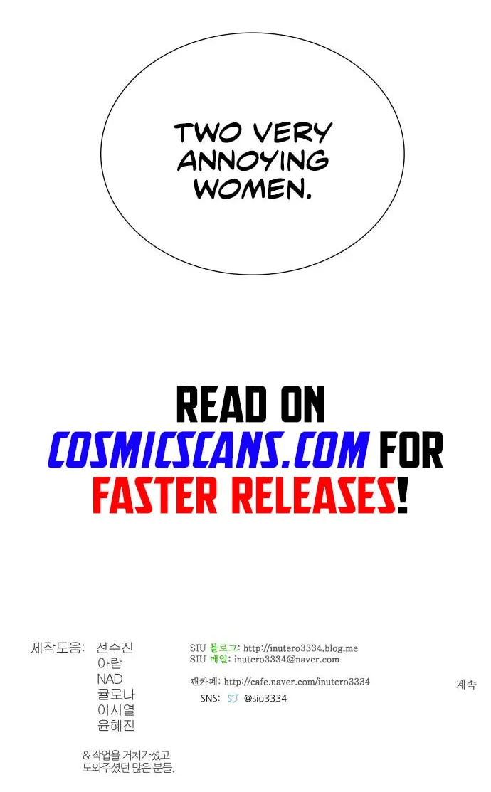 Tower of God Chapter 590 page 154 - 