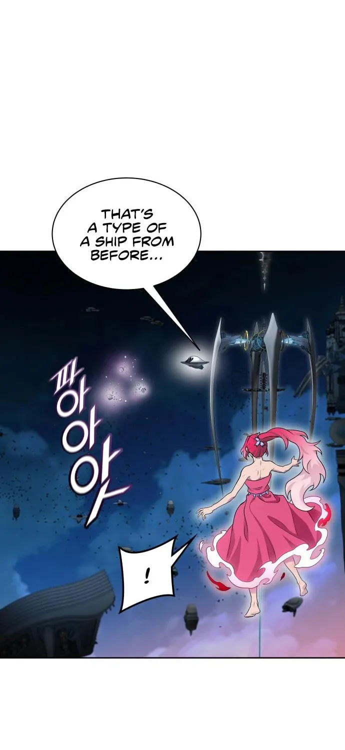 Tower of God Chapter 590 page 21 - 
