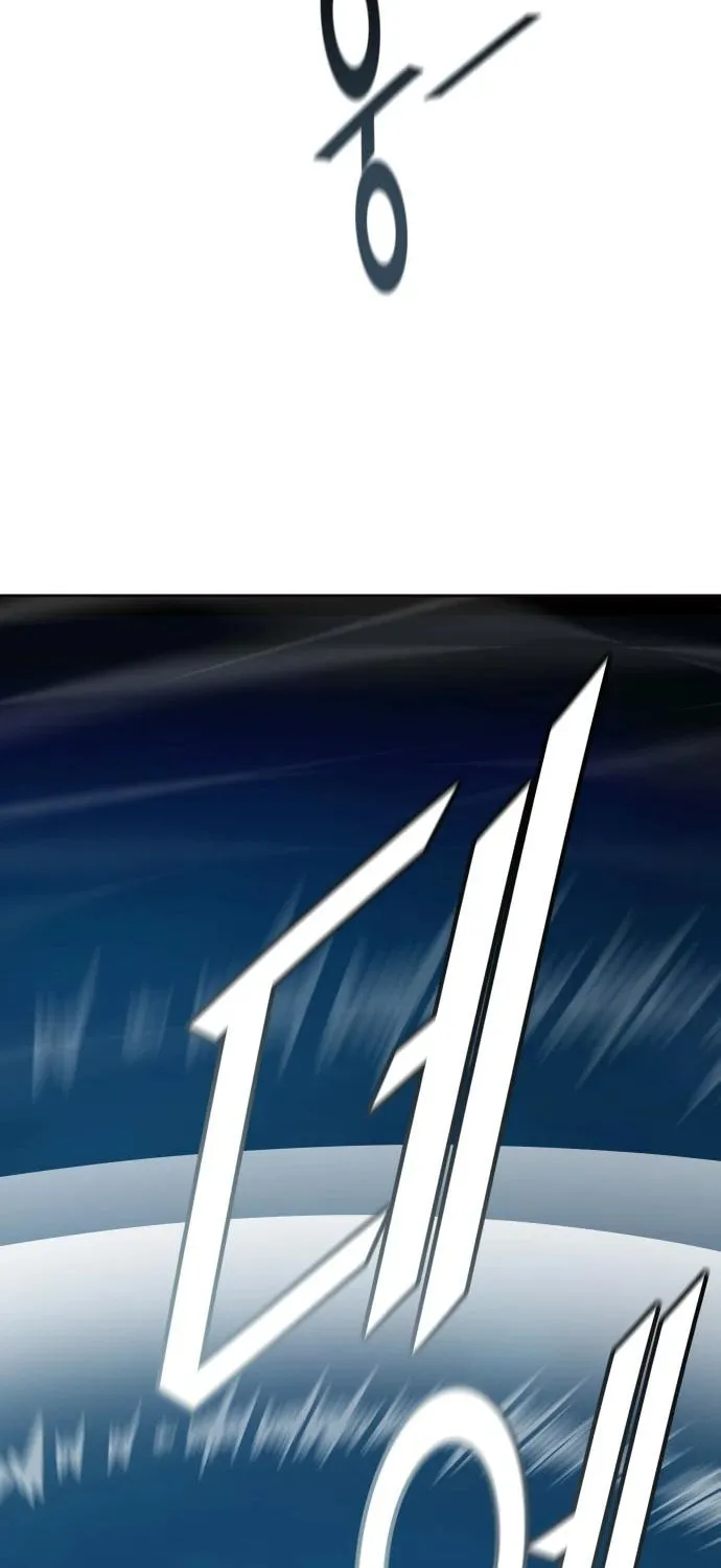 Tower of God Chapter 590 page 33 - 