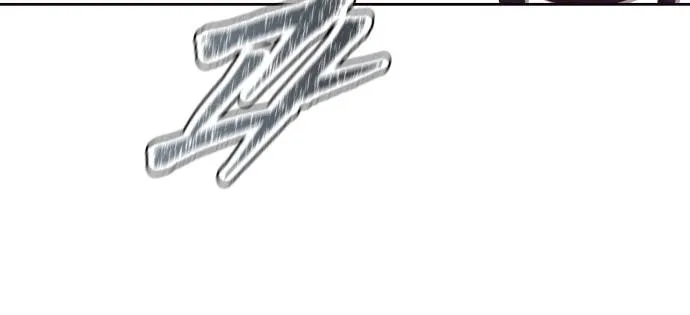 Tower of God Chapter 590 page 40 - 
