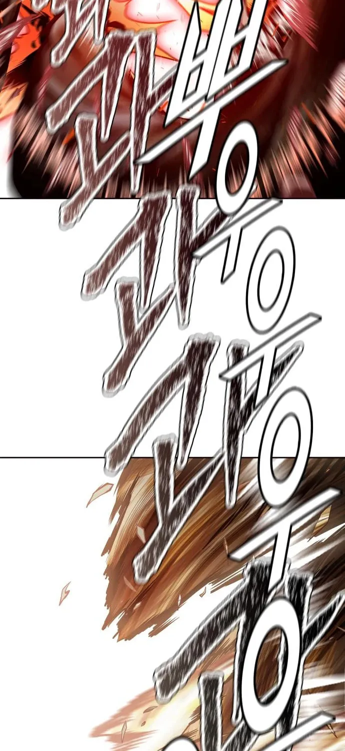 Tower of God Chapter 590 page 43 - 