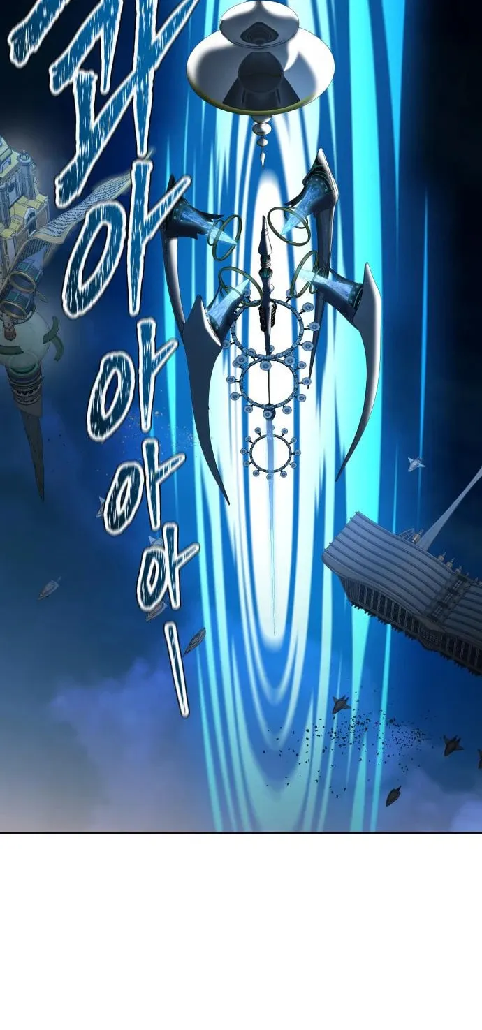 Tower of God Chapter 590 page 58 - 