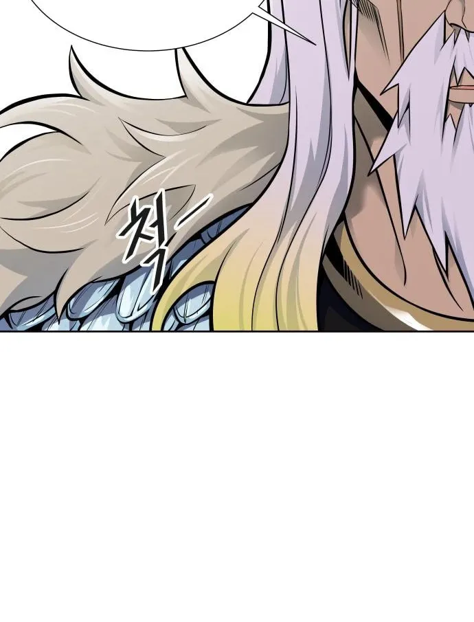 Tower of God Chapter 590 page 71 - 