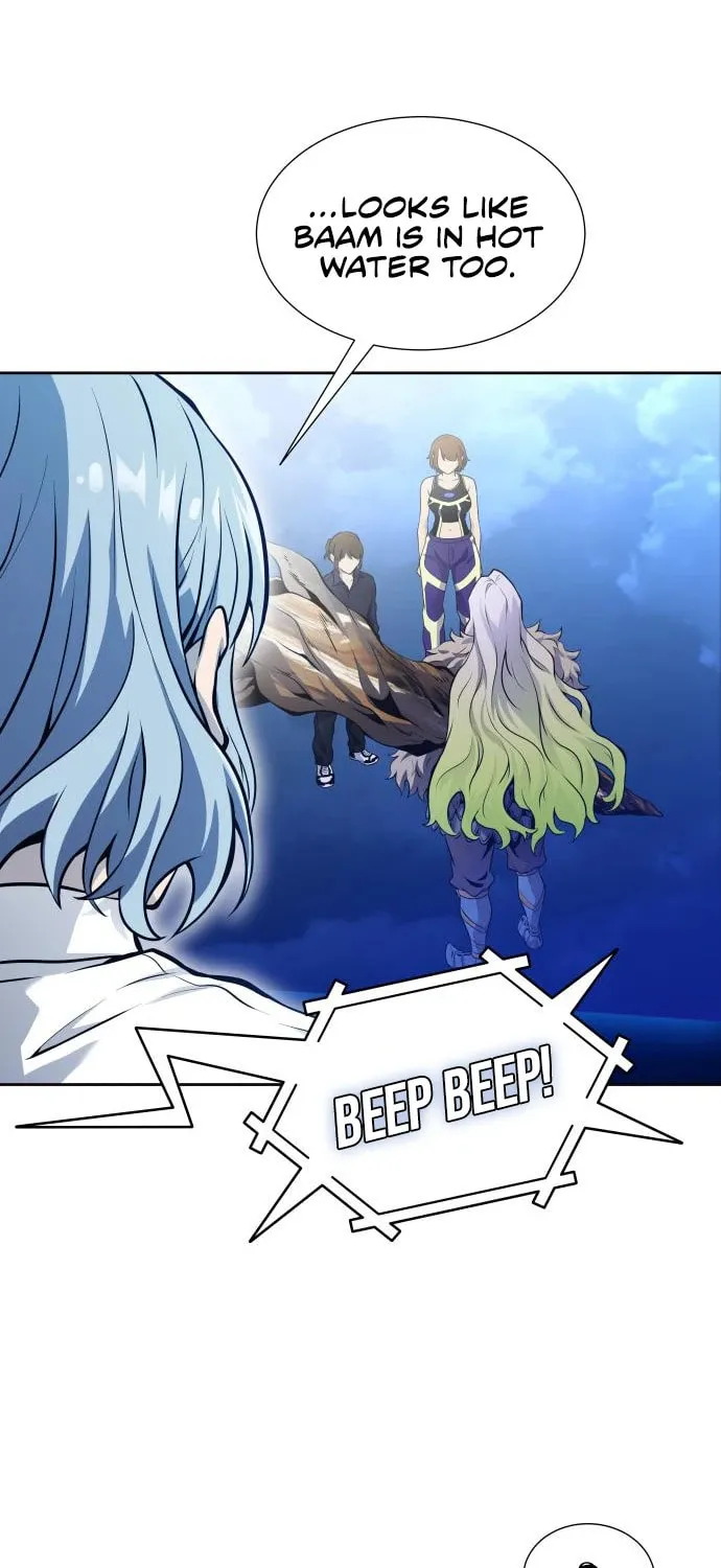 Tower of God Chapter 590 page 79 - 