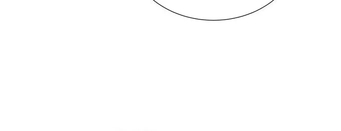 Tower of God Chapter 590 page 98 - 