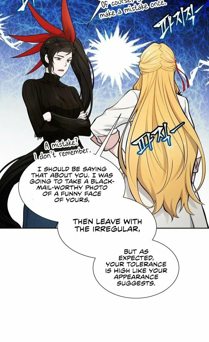 Tower of God Chapter 591 page 14 - 