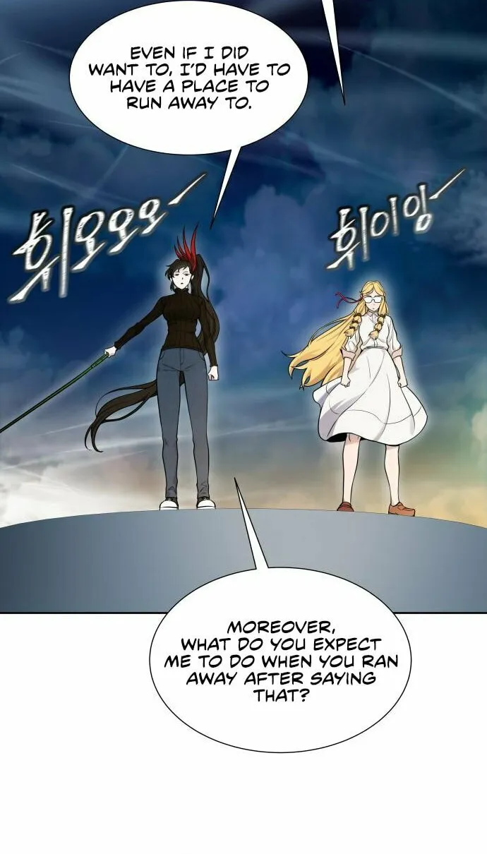 Tower of God Chapter 591 page 26 - 