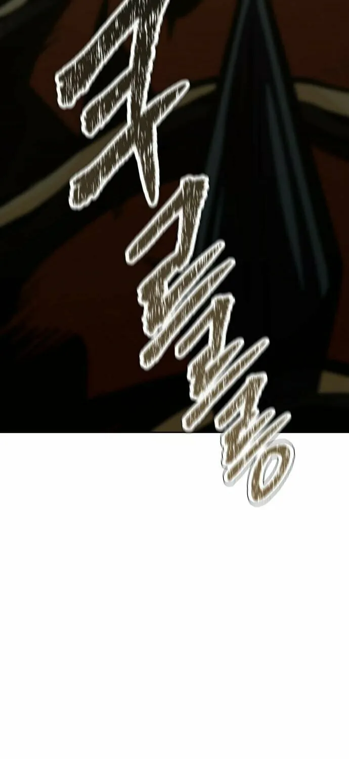 Tower of God Chapter 591 page 47 - 