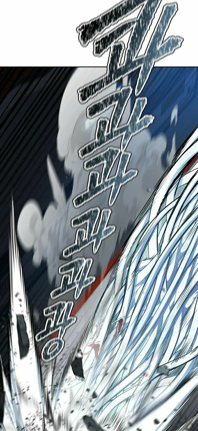 Tower of God Chapter 591 page 71 - 