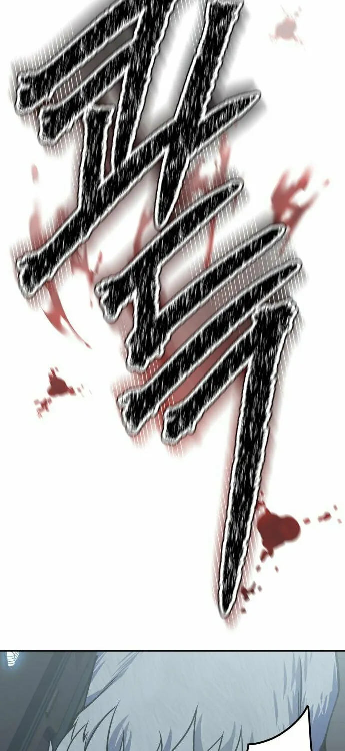 Tower of God Chapter 591 page 95 - 