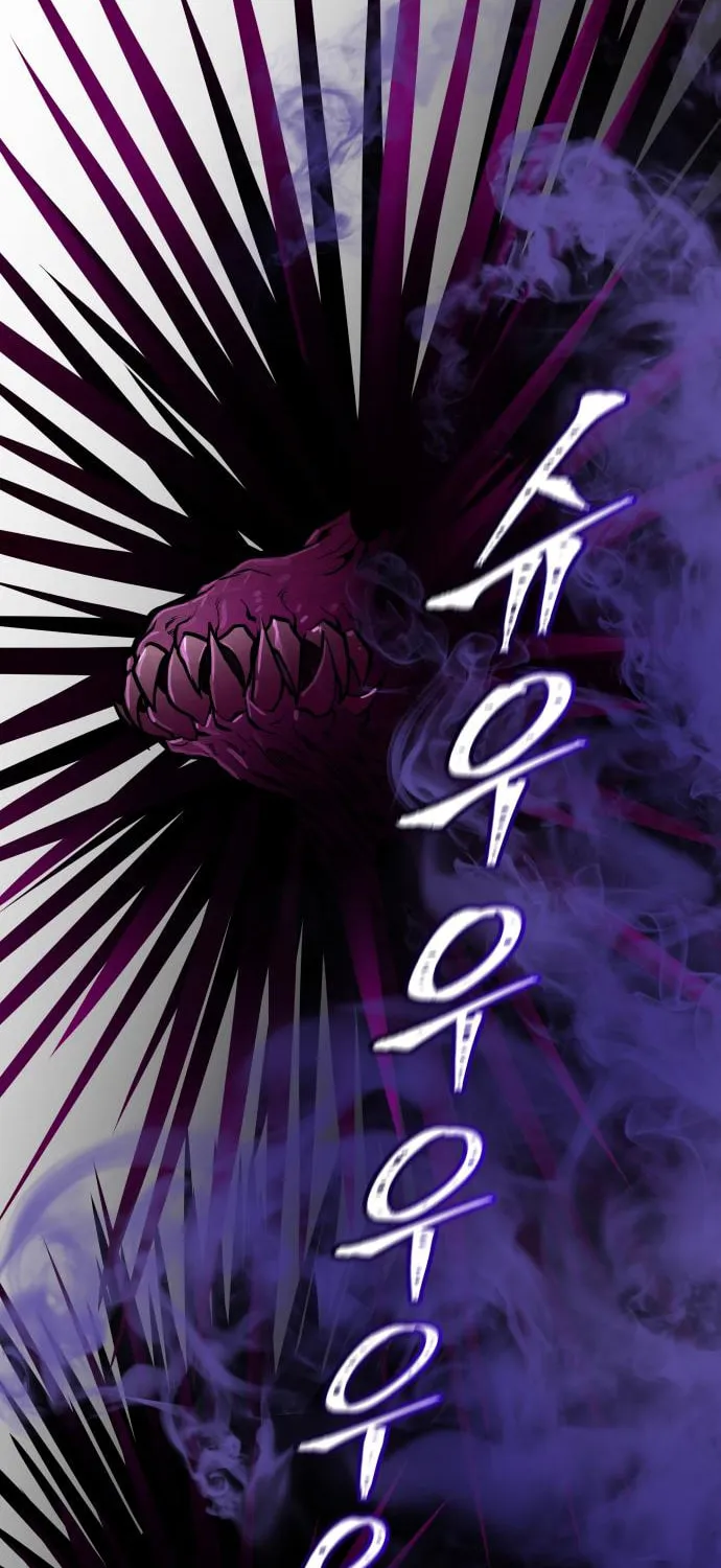 Tower of God Chapter 592 page 102 - 