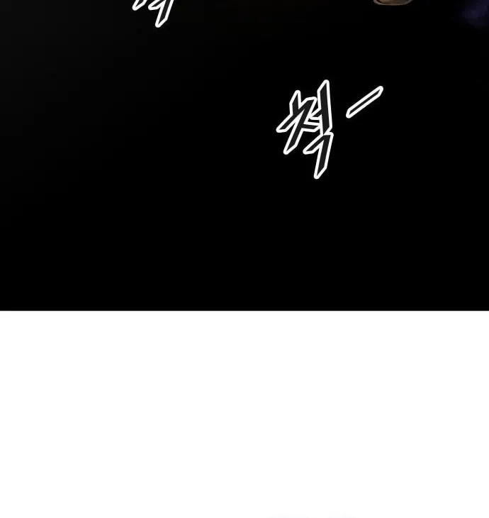 Tower of God Chapter 592 page 104 - 