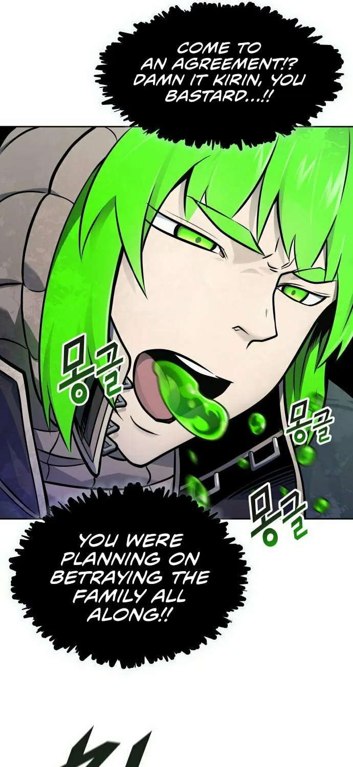 Tower of God Chapter 592 page 105 - 