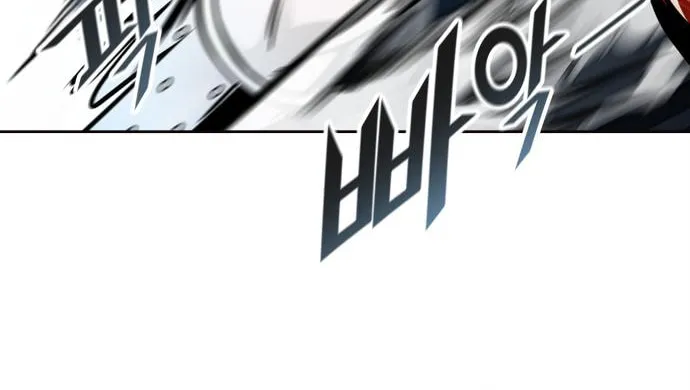 Tower of God Chapter 592 page 116 - 