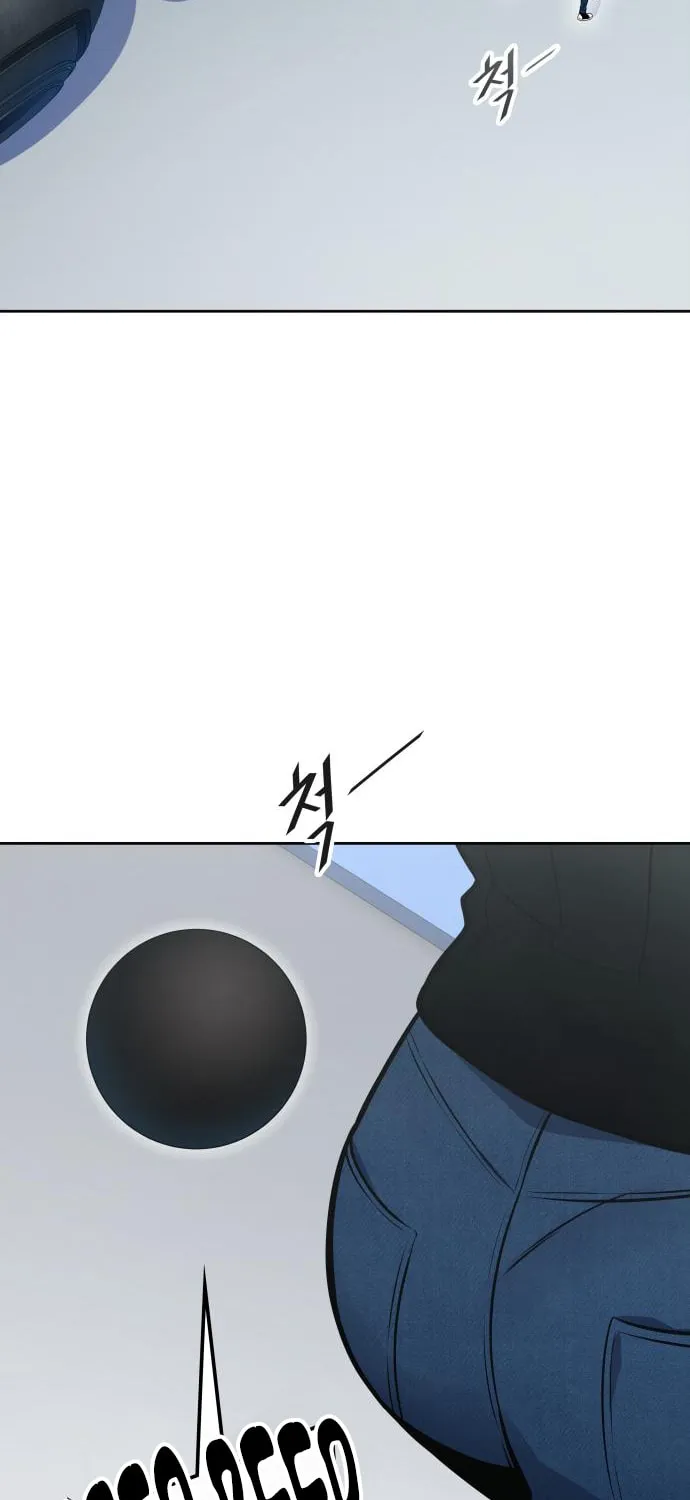 Tower of God Chapter 592 page 126 - 
