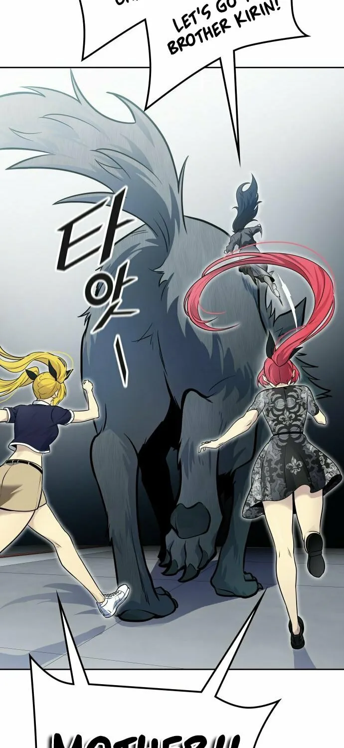 Tower of God Chapter 592 page 18 - 