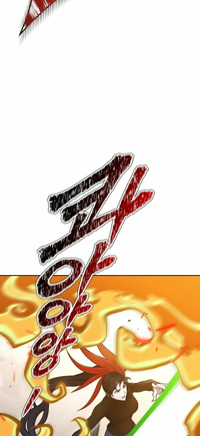 Tower of God Chapter 592 page 29 - 