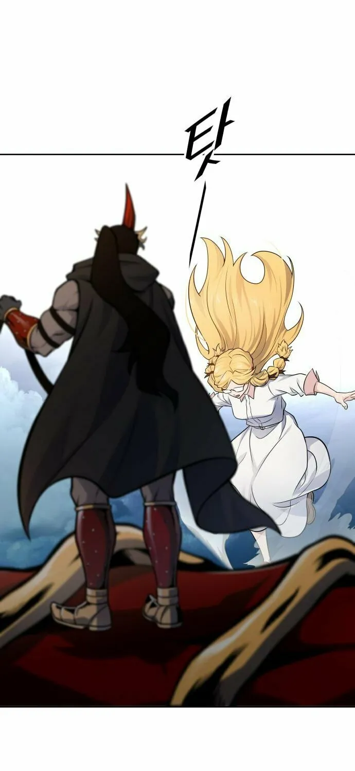Tower of God Chapter 592 page 78 - 