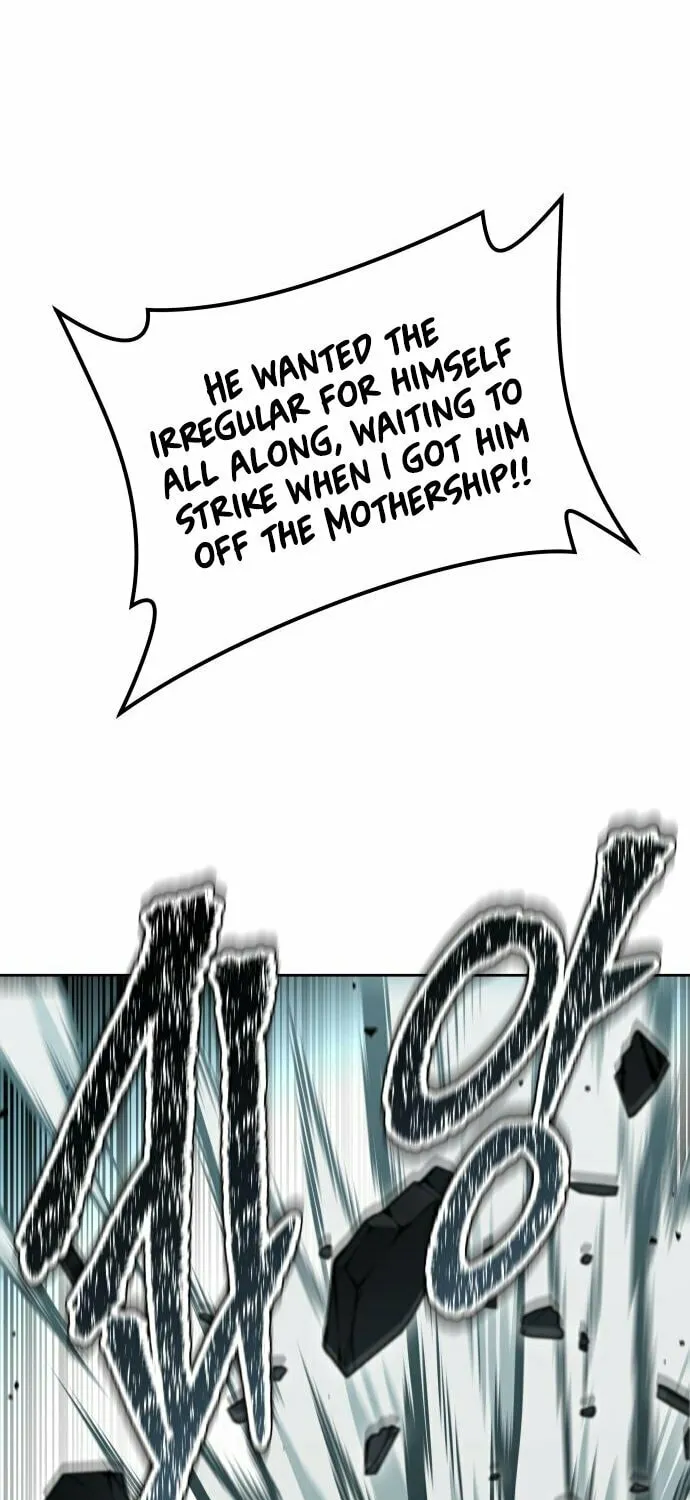 Tower of God Chapter 592 page 85 - 