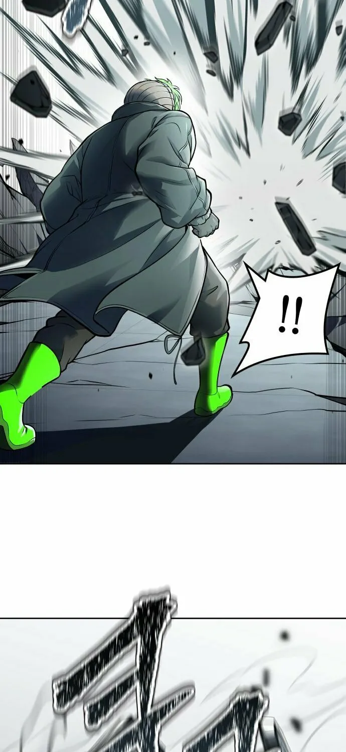 Tower of God Chapter 592 page 86 - 
