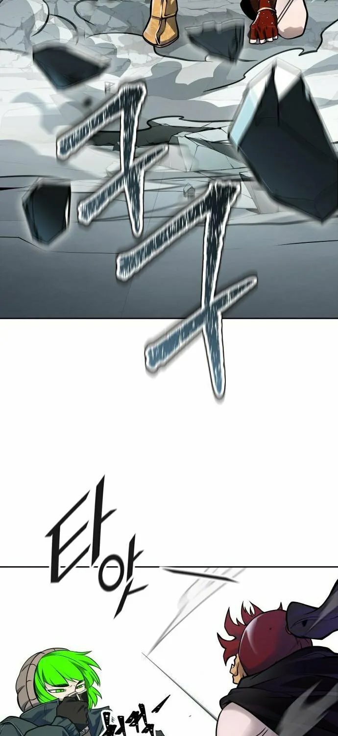 Tower of God Chapter 592 page 88 - 
