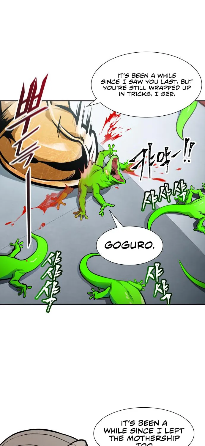 Tower of God Chapter 592 page 94 - 