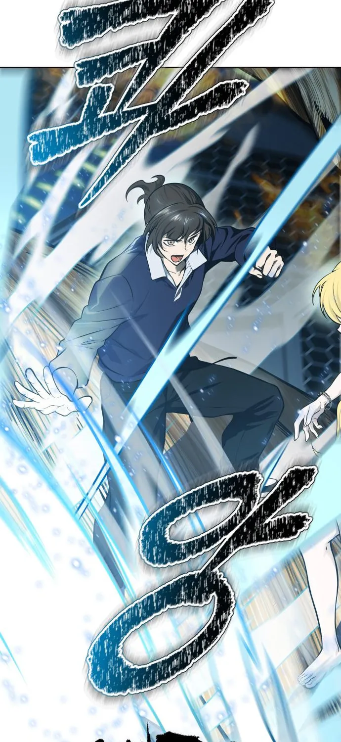 Tower of God Chapter 593 page 117 - 
