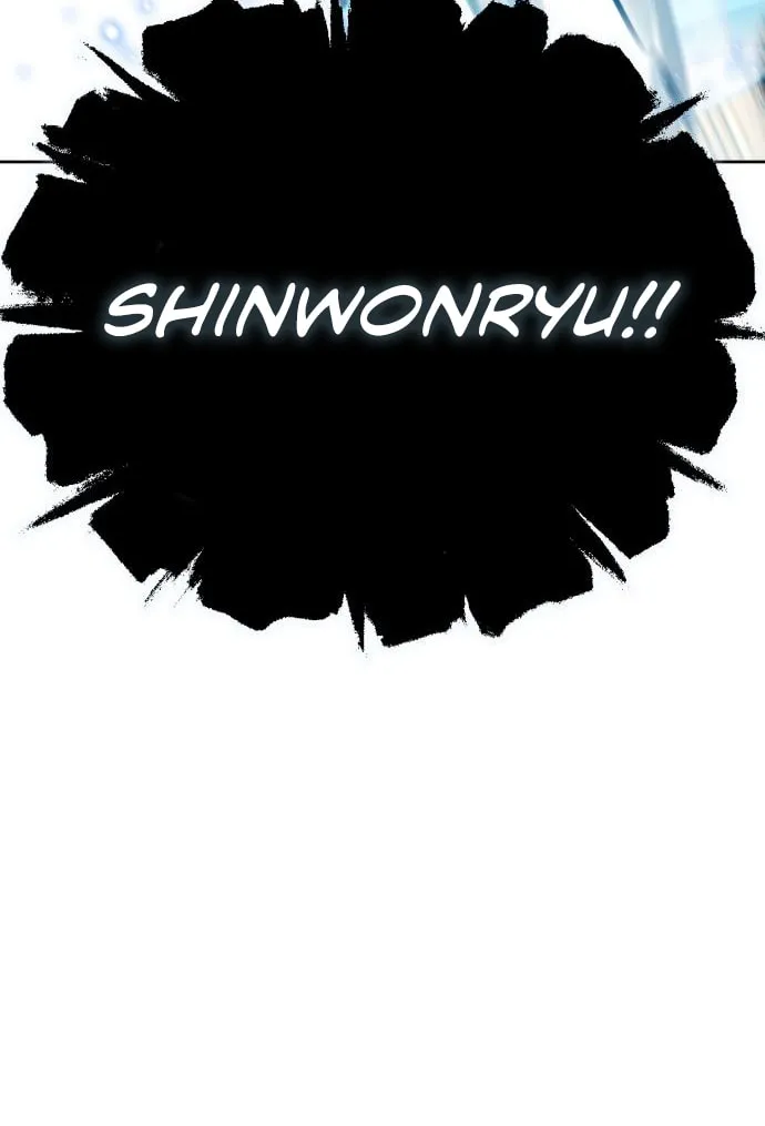 Tower of God Chapter 593 page 118 - 