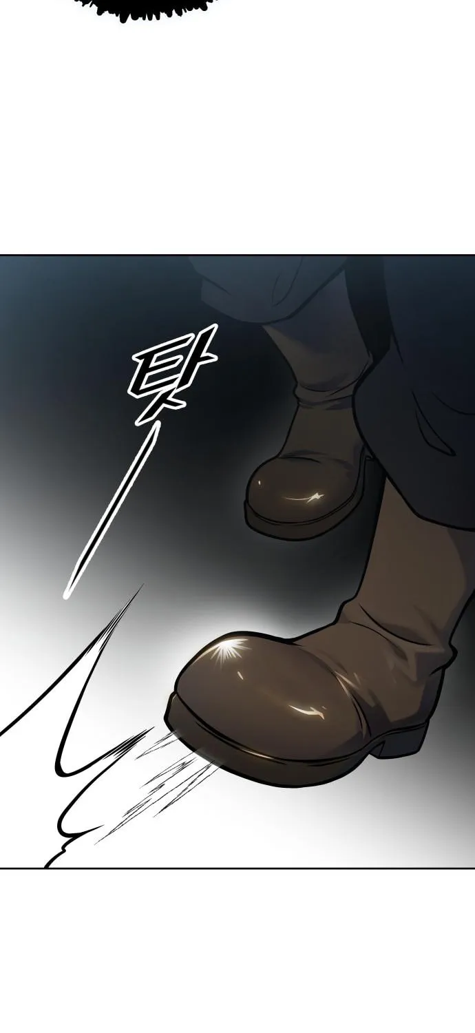 Tower of God Chapter 593 page 130 - 