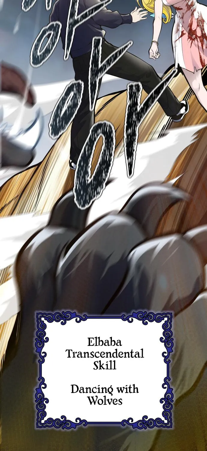 Tower of God Chapter 593 page 138 - 