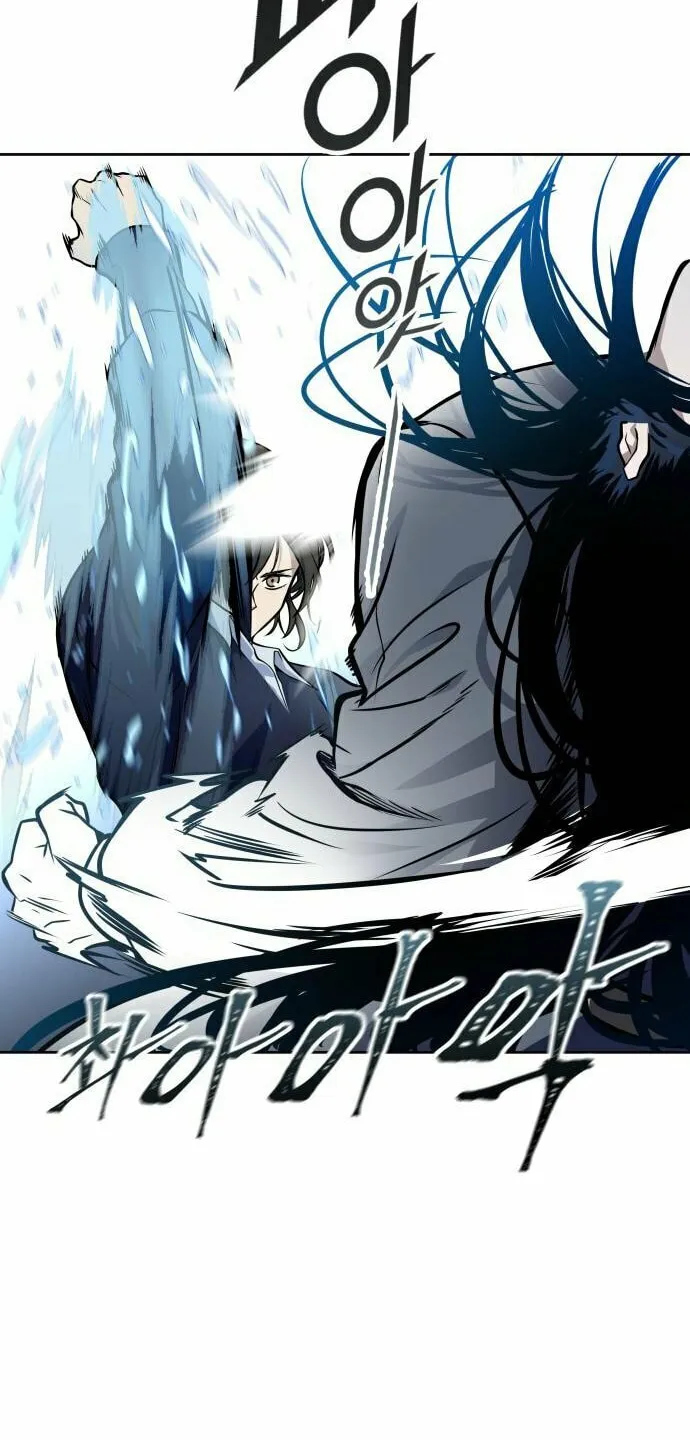 Tower of God Chapter 593 page 153 - 